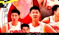 爱游戏亚洲官网-福建男篮遇到失利，全队聚焦下一场的简单介绍