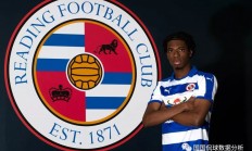 爱游戏官网-雷丁客场