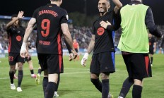 爱游戏官网-莱加内斯击败毕尔巴鄂，实现保级