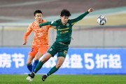 爱游戏体育直播-鲁能大胜对手，取得连胜成绩暂时提升排名的简单介绍