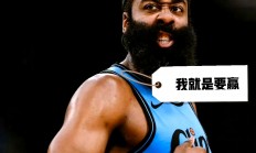 爱游戏体育地址-雷霆逆转快船，继续保持不败