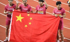 爱游戏登录入口-中国运动代表团多项目斩获冠军，展现国力