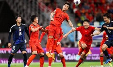 爱游戏官网入口-国足备战策略调整，新赛季迎来新气象的简单介绍