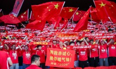 爱游戏在线-球队主场迎来关键战役，士气高涨