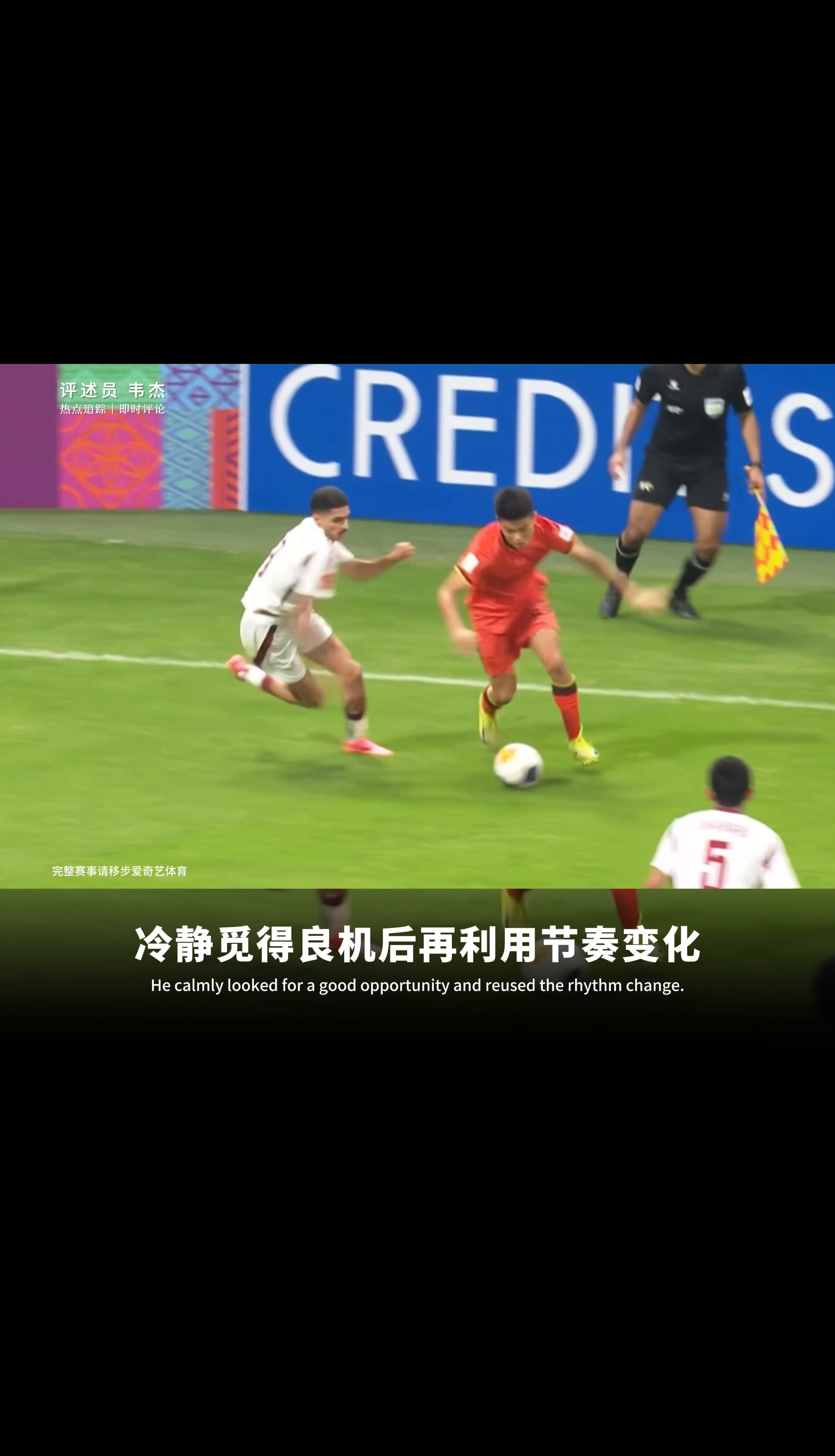 关于甩开对手后发力，轻松获得胜利！的信息