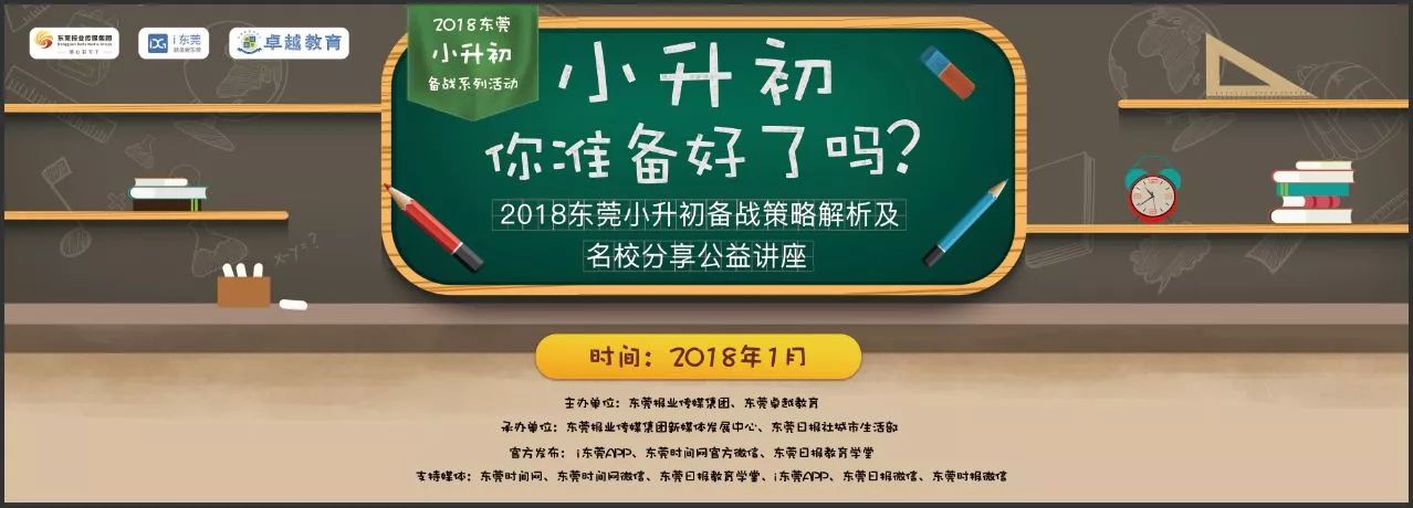 南美强队揭秘夺冠秘籍，备战国际赛的简单介绍