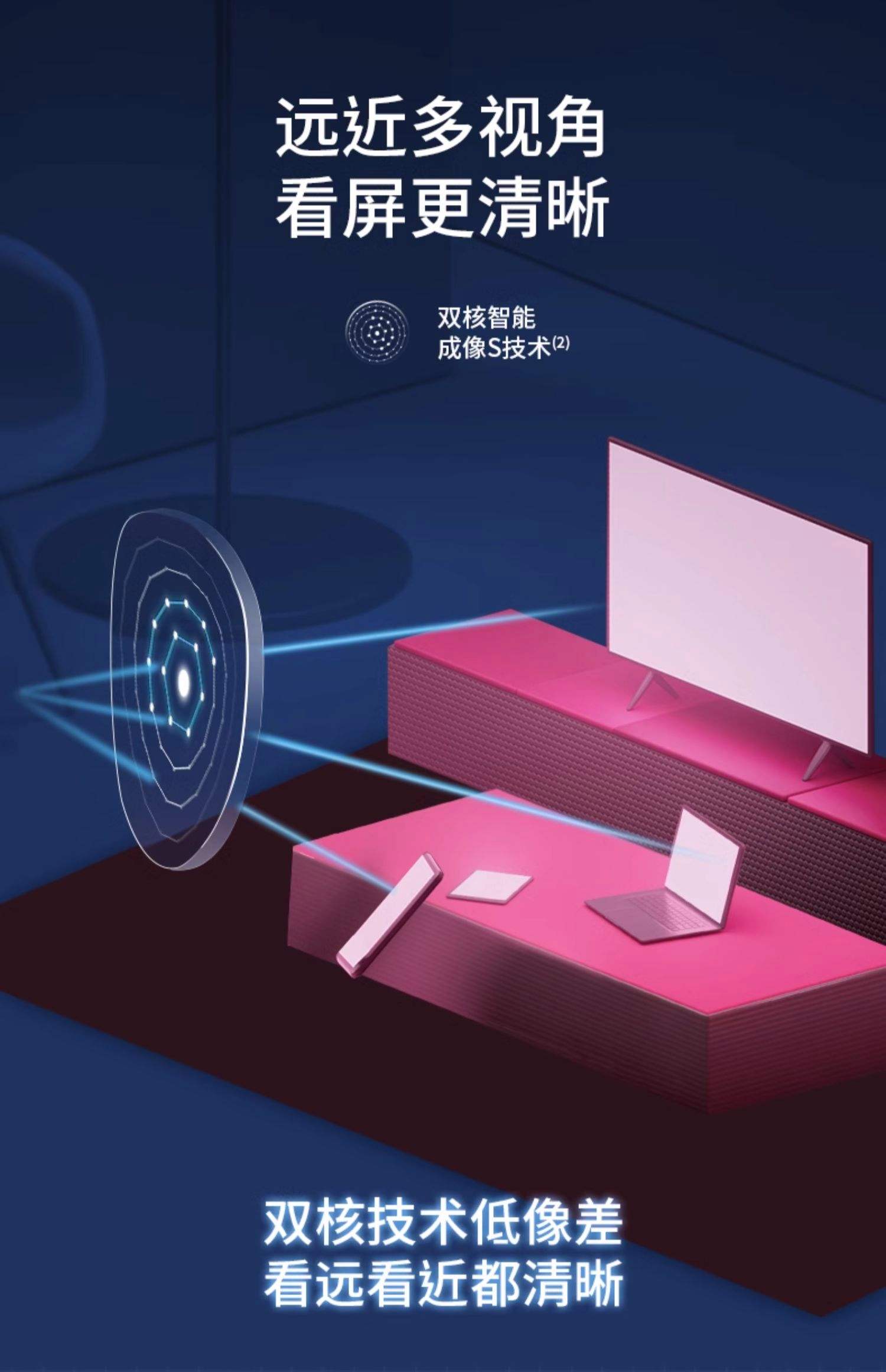关于精准进攻配合流畅，带来视觉盛宴的信息
