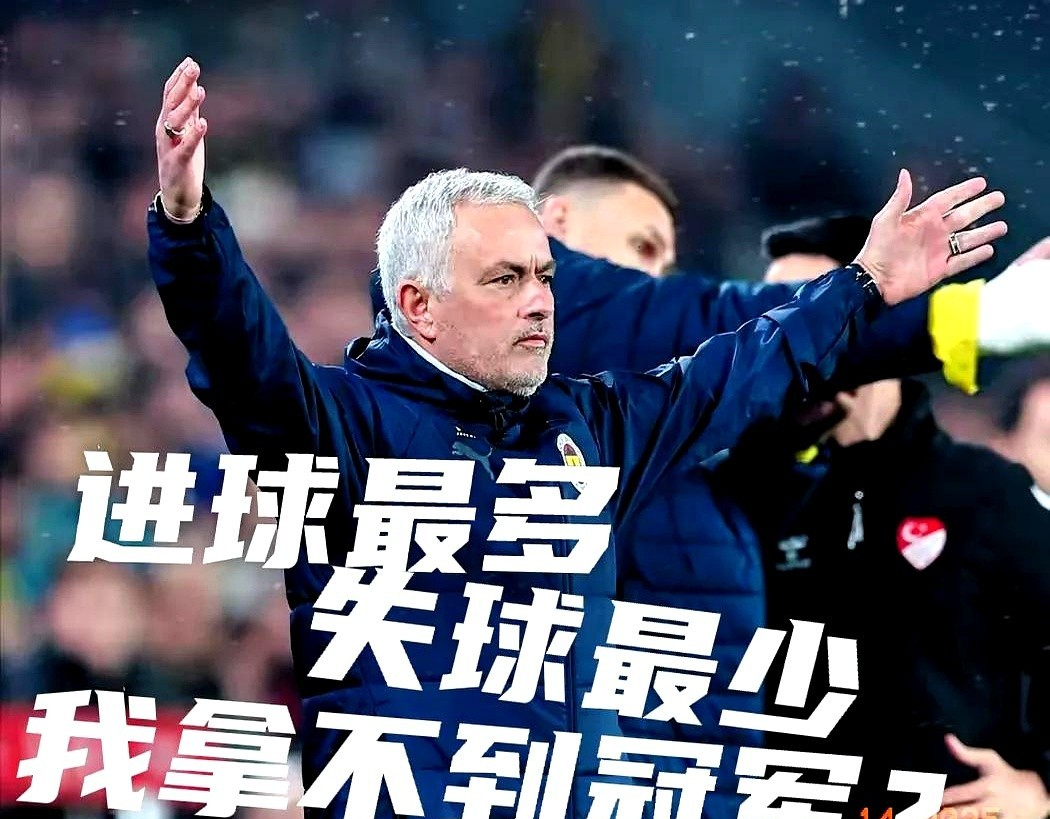 切尔西主场轻取对手，争夺前四仍有希望