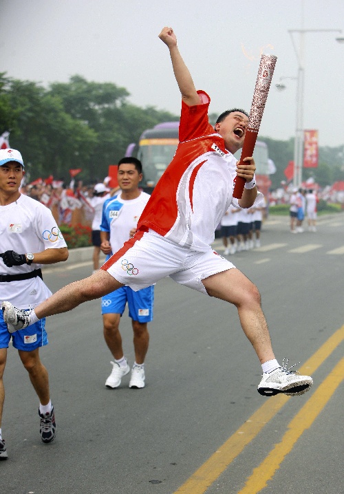 里约奥运会篮球比赛落幕，圣火传递热情延续的简单介绍