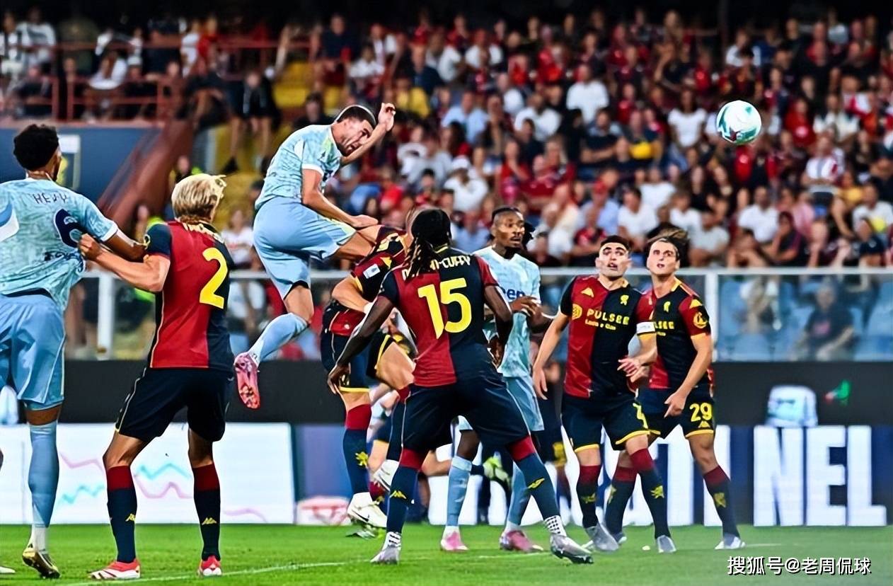 关于热那亚客场负于国际米兰，遭受连败的信息