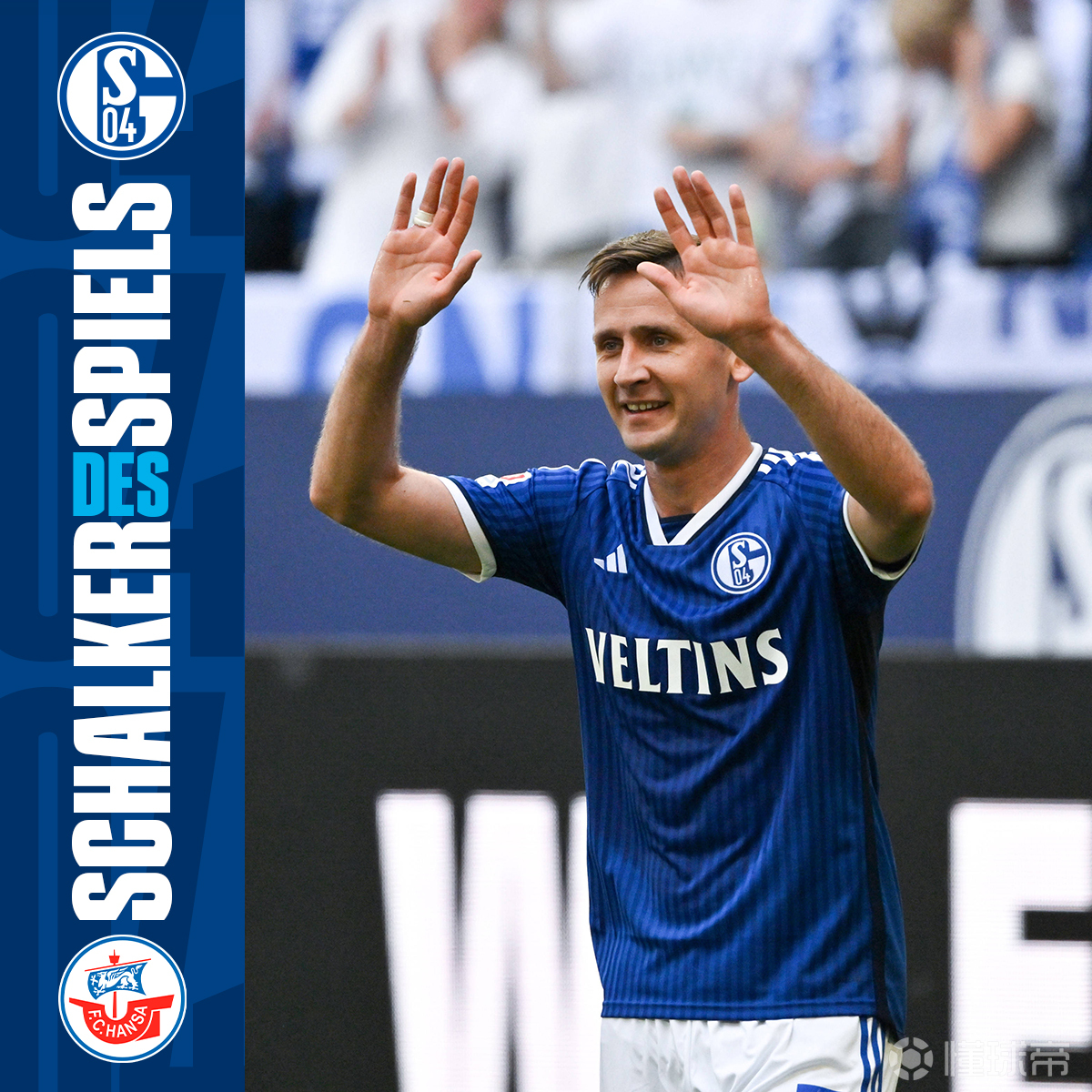 沙尔克球员康复良好，即将回归赛场的简单介绍