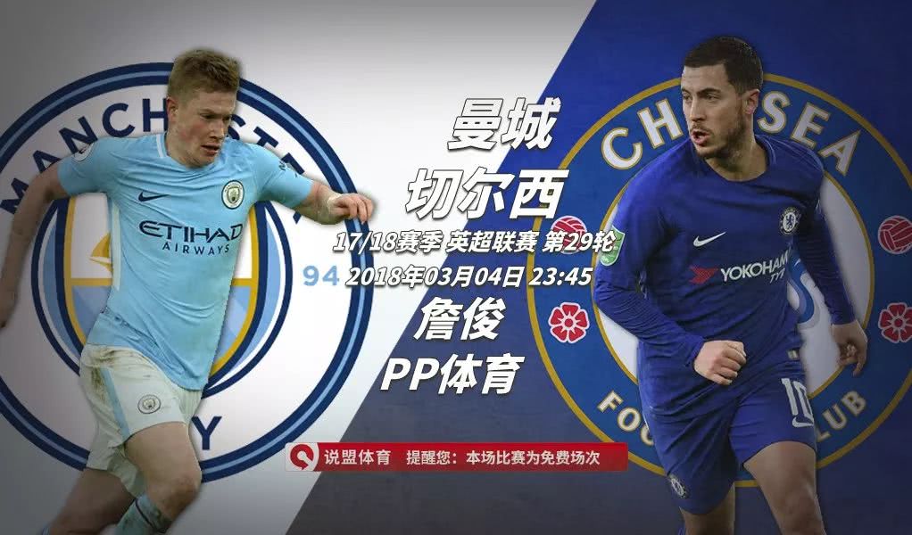 火热对决！看不完美的豪门对决的简单介绍