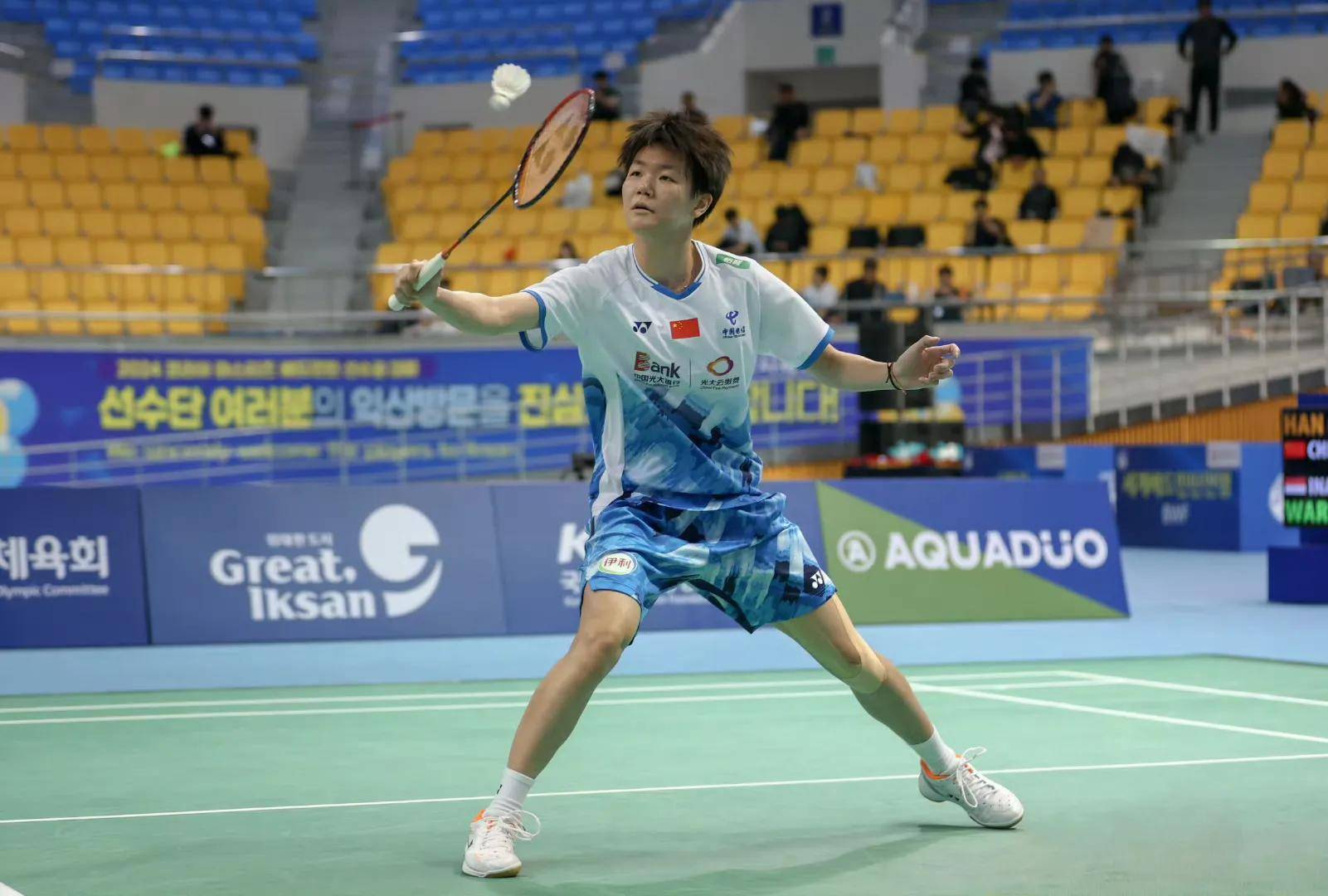 瑞士逆转晋级！克服挑战进入淘汰赛的简单介绍